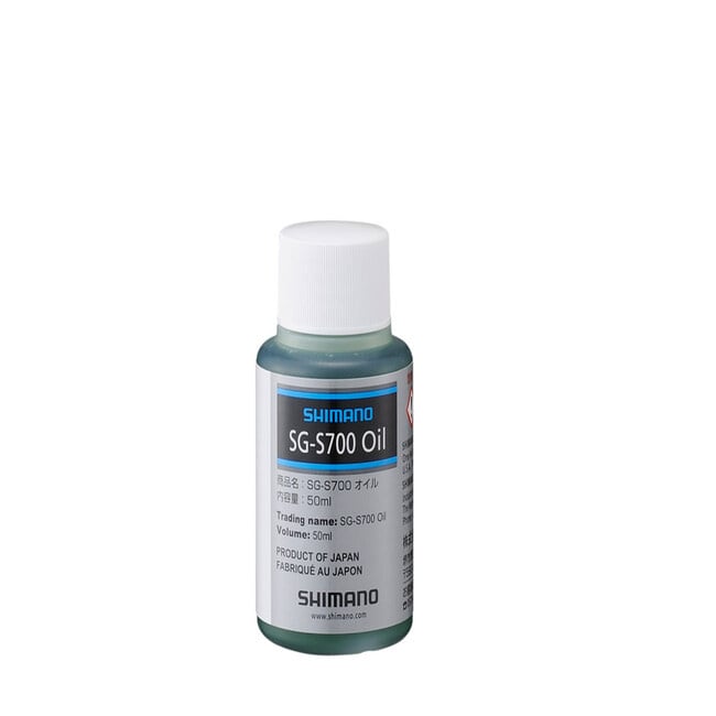 Huile SG-S700  50 ml , pour SG-S7000/S705