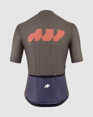 Jersey Equipe R  S11 We Are The A